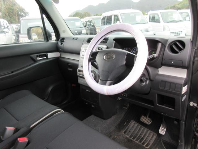 �y���q�l�N�`�R�~���z�@�����̓X�����񂪍ō��ɗǂ������i�O�|�O�j���ŁA���X�^�b�t�F������A�������e�g�ɂȂ��Ă������X�΂���Ȃ̂ŁA���������ȂǁA�����Ɉ��S���ė��߂�X�ł��I