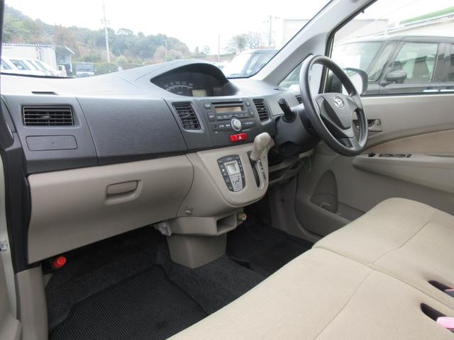 ムーヴ Ｌ　／アイドリングストップ／盗難防止／キーレス／ＣＤデッキ／タイミングチェーン（8枚目）