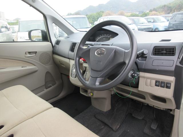 ムーヴ Ｌ　／アイドリングストップ／盗難防止／キーレス／ＣＤデッキ／タイミングチェーン（13枚目）