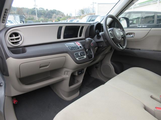 N-ONE G・Aパッケージ /Bluetooth/バックカメラ/スマートキー/プッシュスタート/アイドリングストップ/横滑り防止装置/レーダーブレーキサポート/盗難防止/ETC(9枚目)