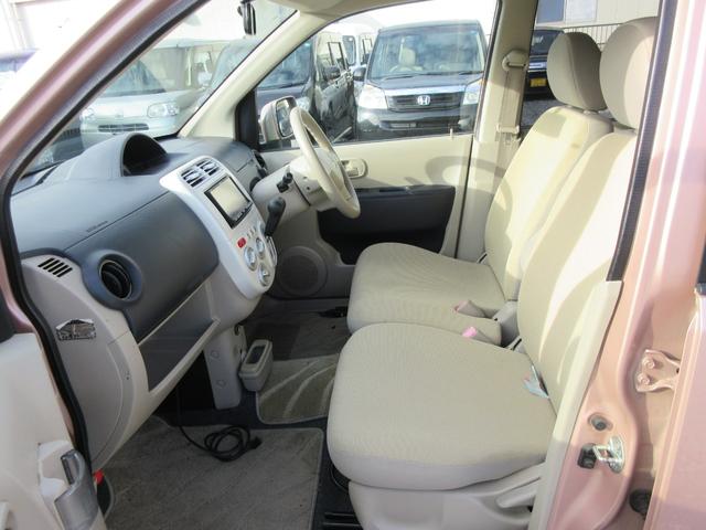 ���X�̏Z����������Ȃ����q�l�ցy�O�[�O���}�b�v�z�ɂām�������É�s���|�R�U�n�ƌ������Ă��������|�C���g�������܂��̂ŁA�ē��ɏ]���Ă����X���������B