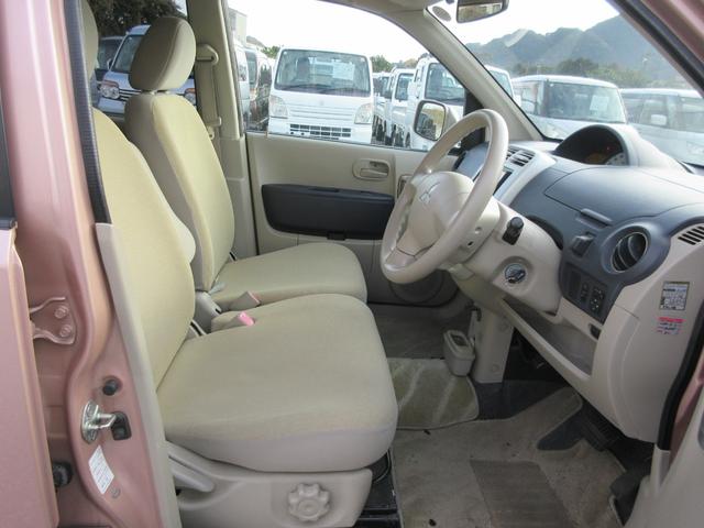 �y���q�l�N�`�R�~���z�@�@���Ѓ��[���Ƃ������Ƃł������s���ł������A�X�����񂪖ʔ����l�ŁA���Ѓ��[���ɂ��ĕ�����₷���������Ă���Ă������悩�����ł��B�y���Ѓ��[�������z