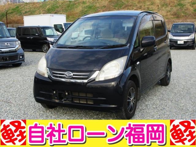 �y���q�l�N�`�R�~���z�@�����̓X�����񂪍ō��ɗǂ������i�O�|�O�j���ŁA���X�^�b�t�F������A�������e�g�ɂȂ��Ă������X�΂���Ȃ̂ŁA���������ȂǁA�����Ɉ��S���ė��߂�X�ł��I