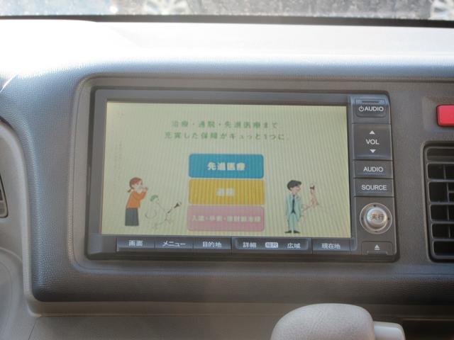 �y���Ѓ��[���z���Ѓ��[���Ή��n��ɂ��ĕ������i�k��B�i���o�[�n�揜���j�E��B�E�{�B�E�l���E�Ή��n��ł����Ă������͑Ή��O�ł��B����E�k�C���͑Ή��ł��܂���B�R���ɂ������Ă͊�{�����X���K�v�ƂȂ�܂�