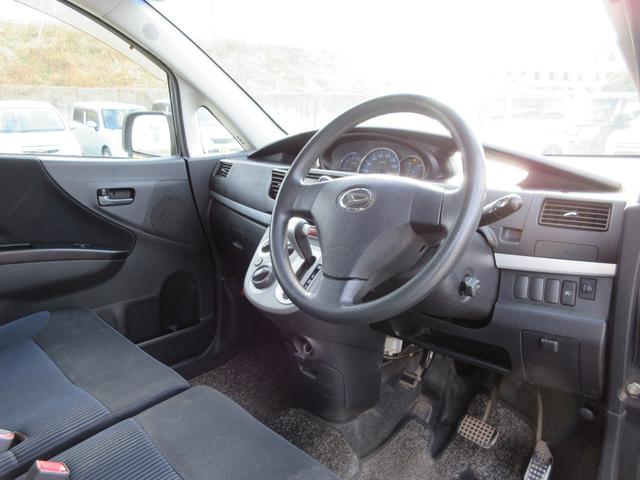 �y���q�l�N�`�R�~���z�@�����̓X�����񂪍ō��ɗǂ������i�O�|�O�j���ŁA���X�^�b�t�F������A�������e�g�ɂȂ��Ă������X�΂���Ȃ̂ŁA���������ȂǁA�����Ɉ��S���ė��߂�X�ł��I