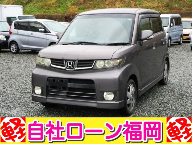 �y���q�l�N�`�R�~���z�@�@���Ѓ��[���Ƃ������Ƃł������s���ł������A�X�����񂪖ʔ����l�ŁA���Ѓ��[���ɂ��ĕ�����₷���������Ă���Ă������悩�����ł��B�y���Ѓ��[�������z