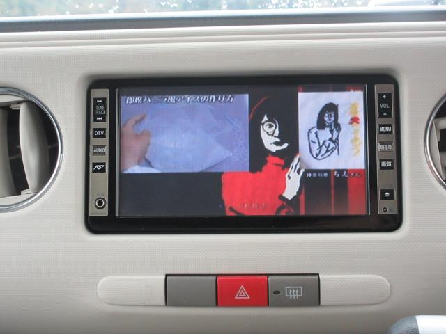 �y���Ѓ��[���z���Ѓ��[���Ή��n��ɂ��ĕ������i�k��B�i���o�[�n�揜���j�E��B�E�{�B�E�l���E�Ή��n��ł����Ă������͑Ή��O�ł��B����E�k�C���͑Ή��ł��܂���B�R���ɂ������Ă͊�{�����X���K�v�ƂȂ�܂�