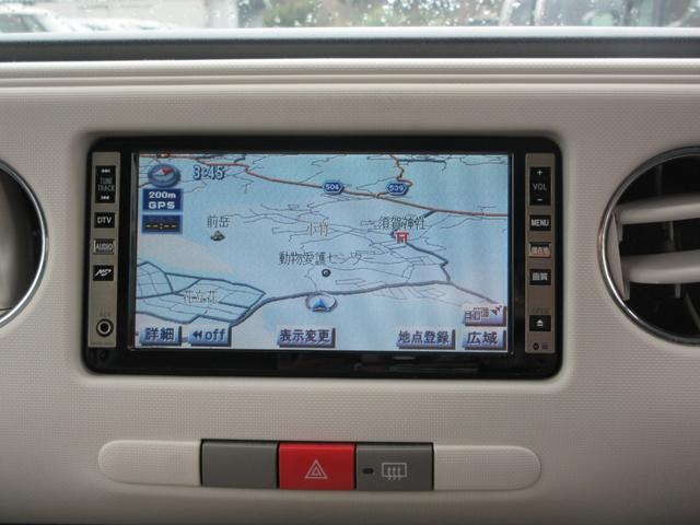 �y���ݒn�z�@�������É�s���|�R�U�@�y���K�ʏ��i���j�������Ə��@���W�P�P�|�R�P�R�T�@�������É�s���|�R�U�|�Q�z�l�ׂ̗ɂȂ�܂��B