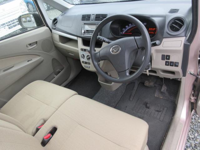 �y���q�l�N�`�R�~���z�@�����̓X�����񂪍ō��ɗǂ������i�O�|�O�j���ŁA���X�^�b�t�F������A�������e�g�ɂȂ��Ă������X�΂���Ȃ̂ŁA���������ȂǁA�����Ɉ��S���ė��߂�X�ł��I