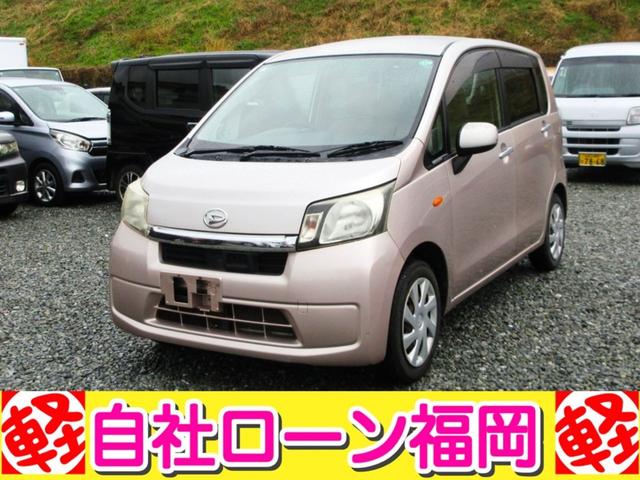 �y���q�l�N�`�R�~���z�@�@���Ѓ��[���Ƃ������Ƃł������s���ł������A�X�����񂪖ʔ����l�ŁA���Ѓ��[���ɂ��ĕ�����₷���������Ă���Ă������悩�����ł��B�y���Ѓ��[�������z