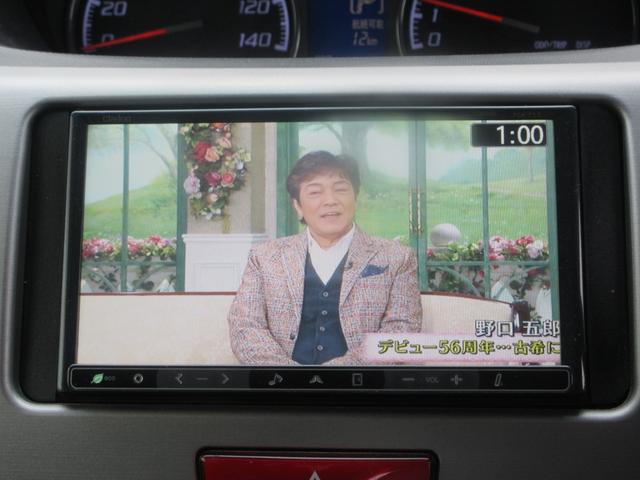 ムーヴ カスタム X /HDDナビ/Bluetooth/フルセグTV・DVD再生/スマートキー/プッシュスタート/アイドリングストップ/アルミホイール/HIDライト/盗難防止(5枚目)