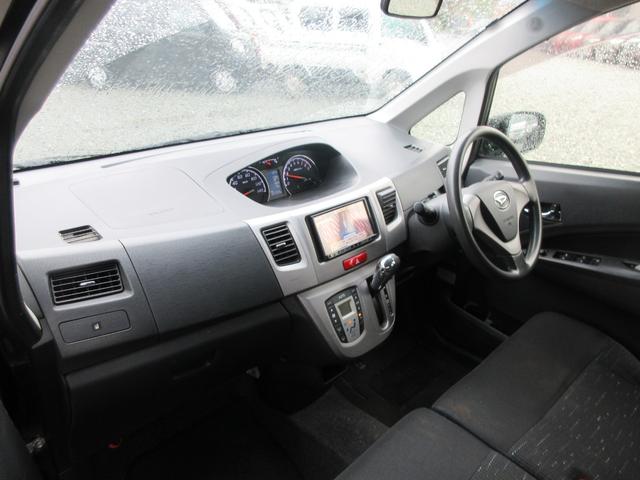 ムーヴ カスタム X /HDDナビ/Bluetooth/フルセグTV・DVD再生/スマートキー/プッシュスタート/アイドリングストップ/アルミホイール/HIDライト/盗難防止(10枚目)