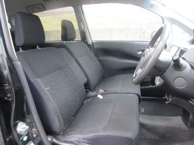 ムーヴ カスタム X /HDDナビ/Bluetooth/フルセグTV・DVD再生/スマートキー/プッシュスタート/アイドリングストップ/アルミホイール/HIDライト/盗難防止(14枚目)