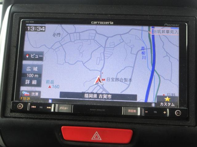 Ｎ－ＢＯＸ Ｇ・Ｌパッケージ　／ナビ／Ｂｌｕｅｔｏｏｔｈ／フルセグＴＶ・ＤＶＤ再生／バックカメラ／片側電動スライド・ドア／両側スライド・ドア／スマートキー／プッシュスタート（6枚目）