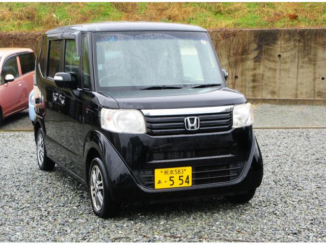 Ｎ－ＢＯＸ Ｇ・Ｌパッケージ　／ナビ／Ｂｌｕｅｔｏｏｔｈ／フルセグＴＶ・ＤＶＤ再生／バックカメラ／片側電動スライド・ドア／両側スライド・ドア／スマートキー／プッシュスタート（8枚目）