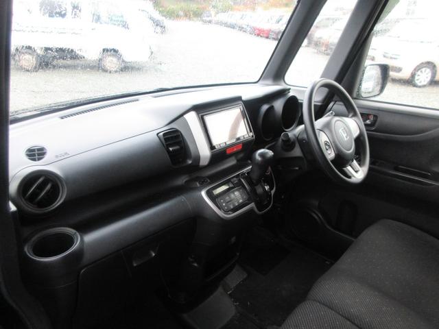 Ｎ－ＢＯＸ Ｇ・Ｌパッケージ　／ナビ／Ｂｌｕｅｔｏｏｔｈ／フルセグＴＶ・ＤＶＤ再生／バックカメラ／片側電動スライド・ドア／両側スライド・ドア／スマートキー／プッシュスタート（11枚目）