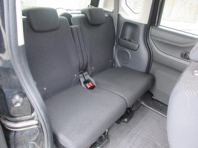 Ｎ－ＢＯＸ Ｇ・Ｌパッケージ　／ナビ／Ｂｌｕｅｔｏｏｔｈ／フルセグＴＶ・ＤＶＤ再生／バックカメラ／片側電動スライド・ドア／両側スライド・ドア／スマートキー／プッシュスタート（14枚目）