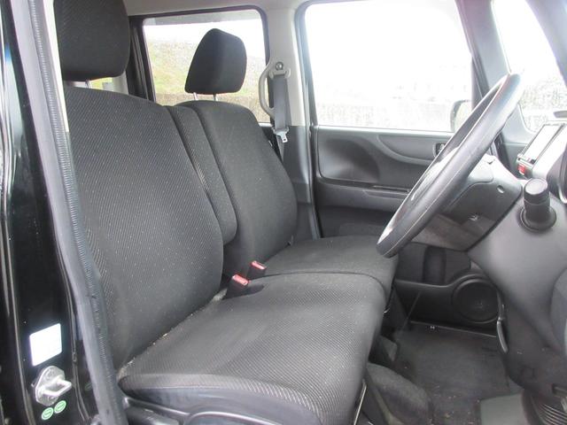 Ｎ－ＢＯＸ Ｇ・Ｌパッケージ　／ナビ／Ｂｌｕｅｔｏｏｔｈ／フルセグＴＶ・ＤＶＤ再生／バックカメラ／片側電動スライド・ドア／両側スライド・ドア／スマートキー／プッシュスタート（15枚目）