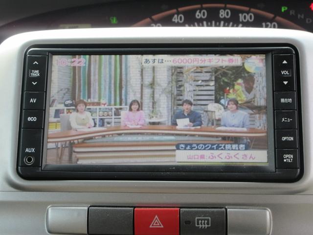 �y���Ѓ��[���z���Ѓ��[���Ή��n��ɂ��ĕ������i�k��B�i���o�[�n�揜���j�E��B�E�{�B�E�l���E�Ή��n��ł����Ă������͑Ή��O�ł��B����E�k�C���͑Ή��ł��܂���B�R���ɂ������Ă͊�{�����X���K�v�ƂȂ�܂�