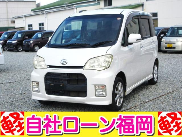 ルクラカスタム Ｒリミテッド　／スマートキー／アイドリングストップ／アルミホイール／ＨＩＤライト／盗難防止／ＥＴＣ／ウィンカー／タイミングチェーン／車検整備付き（14枚目）