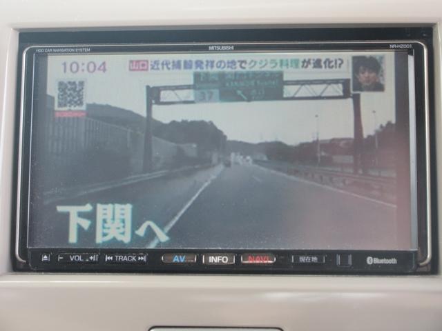 �y���Ѓ��[���z���Ѓ��[���Ή��n��ɂ��ĕ������i�k��B�i���o�[�n�揜���j�E��B�E�{�B�E�l���E�Ή��n��ł����Ă������͑Ή��O�ł��B����E�k�C���͑Ή��ł��܂���B�R���ɂ������Ă͊�{�����X���K�v�ƂȂ�܂�