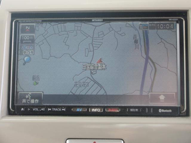 �y���ݒn�z�@�������É�s���|�R�U�@�y���K�ʏ��i���j�������Ə��@���W�P�P�|�R�P�R�T�@�������É�s���|�R�U�|�Q�z�l�ׂ̗ɂȂ�܂��B