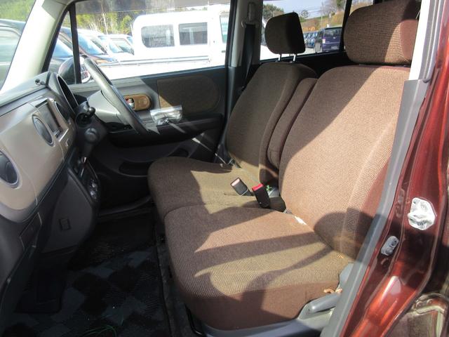 ���X�̏Z����������Ȃ����q�l�ցy�O�[�O���}�b�v�z�ɂām�������É�s���|�R�U�n�ƌ������Ă��������|�C���g�������܂��̂ŁA�ē��ɏ]���Ă����X���������B