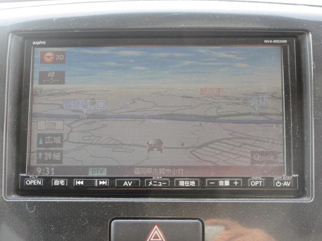 フレアカスタムスタイル ＸＳ　／ナビ／フルセグＴＶ・ＤＶＤ再生／スマートキー／プッシュスタート／アイドリングストップ／アルミホイール／ＨＩＤライト／盗難防止／電格ミラー／タイミングチェーン（6枚目）