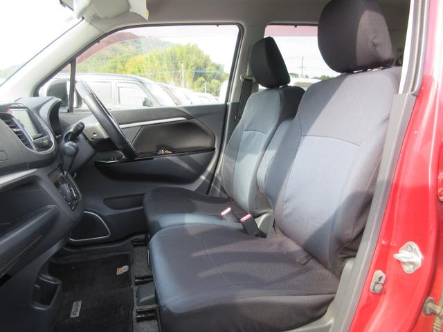 フレアカスタムスタイル ＸＳ　／ナビ／フルセグＴＶ・ＤＶＤ再生／スマートキー／プッシュスタート／アイドリングストップ／アルミホイール／ＨＩＤライト／盗難防止／電格ミラー／タイミングチェーン（11枚目）