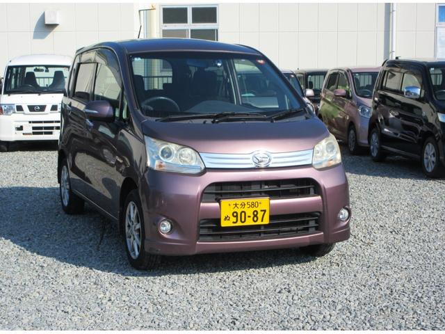 �y���Ѓ��[���z���Ѓ��[���Ή��n��ɂ��ĕ������i�k��B�i���o�[�n�揜���j�E��B�E�{�B�E�l���E�Ή��n��ł����Ă������͑Ή��O�ł��B����E�k�C���͑Ή��ł��܂���B�R���ɂ������Ă͊�{�����X���K�v�ƂȂ�܂�