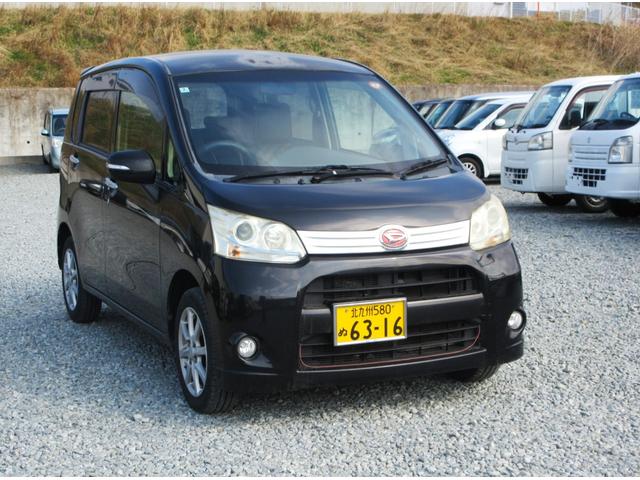 �y���������S�p�b�N�z�@�V�i�̍��Y�o�b�e���[�E�O�x���g�E���C�p�[�S���A�G���W���I�C�����������Ĕ[�Ԓv���܂��B���S���Ē�������Ă����������߂ɁA�����߂������܂��B