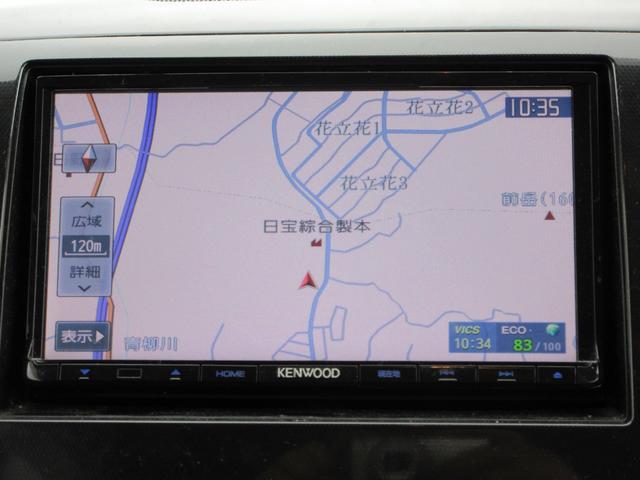 �y���ݒn�z�@�������É�s���|�R�U�@�y���K�ʏ��i���j�������Ə��@���W�P�P�|�R�P�R�T�@�������É�s���|�R�U�|�Q�z�l�ׂ̗ɂȂ�܂��B