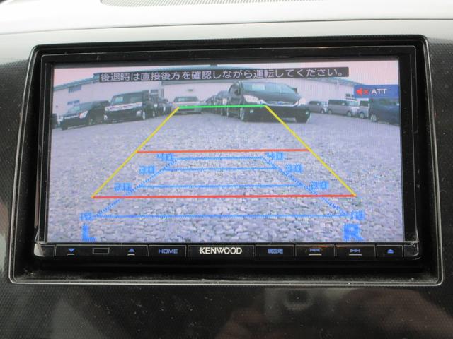 �y���������S�p�b�N�z�@�V�i�̍��Y�o�b�e���[�E�O�x���g�E���C�p�[�S���A�G���W���I�C�����������Ĕ[�Ԓv���܂��B���S���Ē�������Ă����������߂ɁA�����߂������܂��B