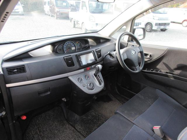 ムーヴ Ｘ　ＶＳ　／Ｂｌｕｅｔｏｏｔｈ／ＤＶＤ再生／スマートキー／アルミホイール／盗難防止／ウィンカーミラー／タイミングチェーン（8枚目）