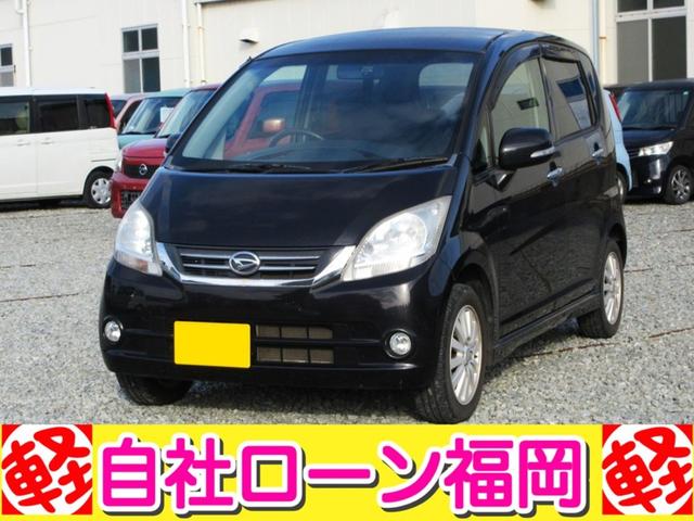 ムーヴ Ｘ　ＶＳ　／Ｂｌｕｅｔｏｏｔｈ／ＤＶＤ再生／スマートキー／アルミホイール／盗難防止／ウィンカーミラー／タイミングチェーン（14枚目）