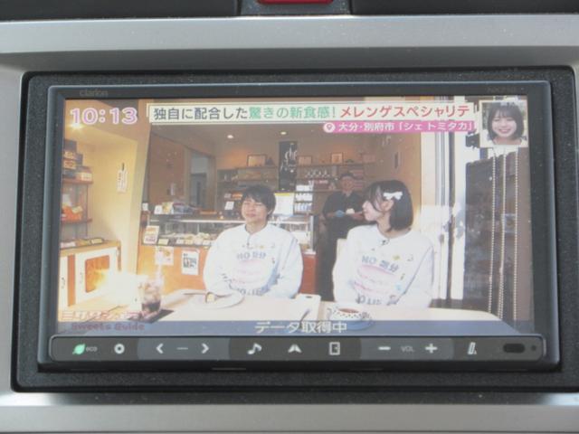 ゼストスパーク Ｗ　／ＨＤＤナビ／Ｂｌｕｅｔｏｏｔｈ／フルセグＴＶ・ＤＶＤ再生／スマートキー／アルミホイール／ＨＩＤライト／ＥＴＣ／ウィンカーミラー（5枚目）