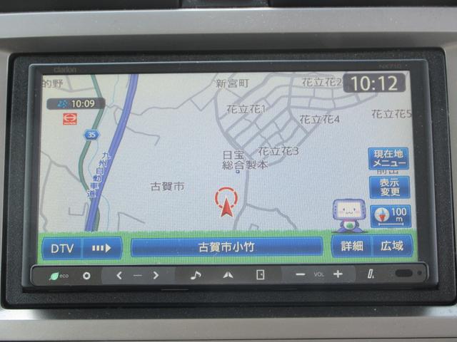 ゼストスパーク Ｗ　／ＨＤＤナビ／Ｂｌｕｅｔｏｏｔｈ／フルセグＴＶ・ＤＶＤ再生／スマートキー／アルミホイール／ＨＩＤライト／ＥＴＣ／ウィンカーミラー（6枚目）