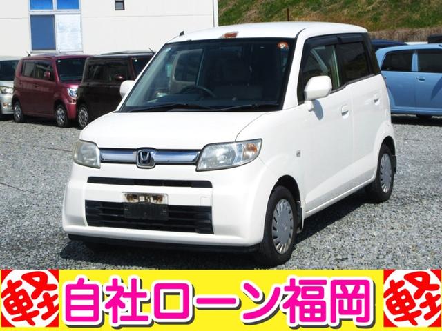 �y���q�l�N�`�R�~���z�@�@���Ѓ��[���Ƃ������Ƃł������s���ł������A�X�����񂪖ʔ����l�ŁA���Ѓ��[���ɂ��ĕ�����₷���������Ă���Ă������悩�����ł��B�y���Ѓ��[�������z