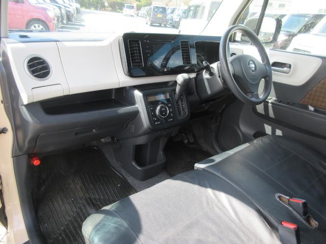 �ԗ������i�̃L�[���X�E�p���[�E�B���h�E�I�[�f�B�I�Ȃǂ̑����i�̓T�[�r�X�i�E���Օi�ɂ�����܂��̂ŕۏ؂̑ΏۊO�ł��B���n�Ō��Ԃ��m�F�̍ۂɍ쓮�m�F�����肢���܂��B