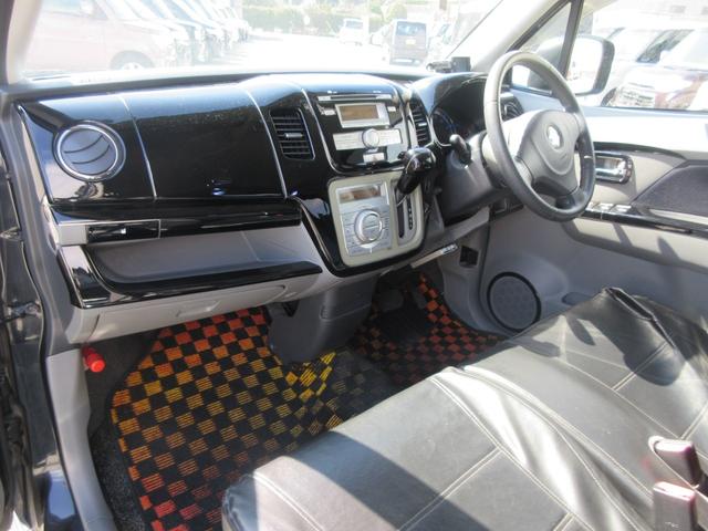 ワゴンＲ ＦＸリミテッド　／スマートキー／プッシュスタート／アルミホイール／盗難防止／ＥＴＣ／ＣＤデッキ／車検整備付き（8枚目）