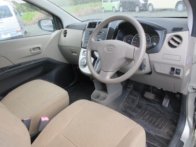 �y���q�l�N�`�R�~���z�@�����̓X�����񂪍ō��ɗǂ������i�O�|�O�j���ŁA���X�^�b�t�F������A�������e�g�ɂȂ��Ă������X�΂���Ȃ̂ŁA���������ȂǁA�����Ɉ��S���ė��߂�X�ł��I