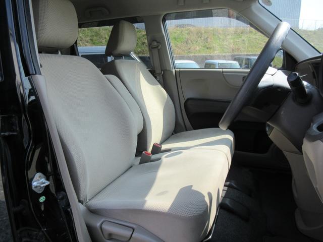 Ｎ－ＯＮＥ Ｇ　／Ｂｌｕｅｔｏｏｔｈ／バックカメラ／スマートキー／プッシュスタート／アイドリングストップ／横滑り防止装置／盗難防止／電格ミラー／タイミングチェーン（13枚目）