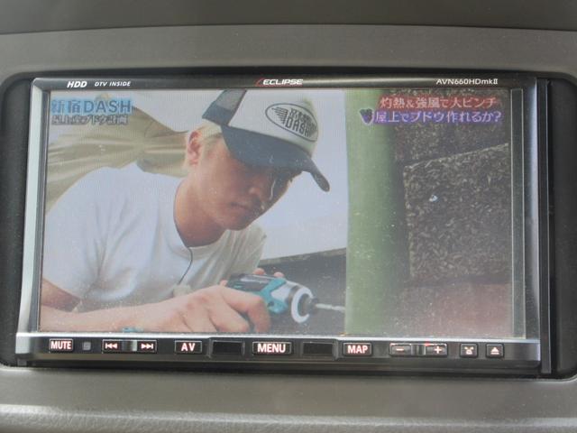 �y���Ѓ��[���z���Ѓ��[���Ή��n��ɂ��ĕ������i�k��B�i���o�[�n�揜���j�E��B�E�{�B�E�l���E�Ή��n��ł����Ă������͑Ή��O�ł��B����E�k�C���͑Ή��ł��܂���B�R���ɂ������Ă͊�{�����X���K�v�ƂȂ�܂�