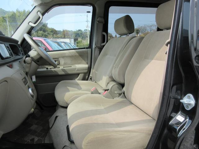 ���X�̏Z����������Ȃ����q�l�ցy�O�[�O���}�b�v�z�ɂām�������É�s���|�R�U�n�ƌ������Ă��������|�C���g�������܂��̂ŁA�ē��ɏ]���Ă����X���������B