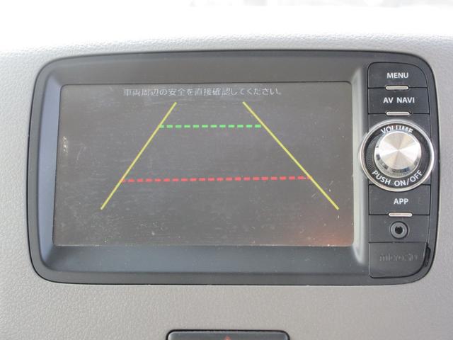 スペーシア Ｘ　／ナビ／Ｂｌｕｅｔｏｏｔｈ／ＴＶ・ＤＶＤ再生／バックカメラ／片側電動スライド・ドア／両側スライド・ドア／アイドリングストップ（7枚目）