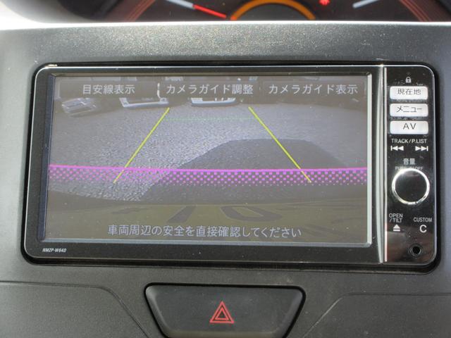 �y���������S�p�b�N�z�@�V�i�̍��Y�o�b�e���[�E�O�x���g�E���C�p�[�S���A�G���W���I�C�����������Ĕ[�Ԓv���܂��B���S���Ē�������Ă����������߂ɁA�����߂������܂��B