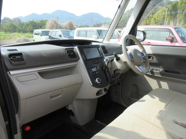 ���X�̏Z����������Ȃ����q�l�ցy�O�[�O���}�b�v�z�ɂām�������É�s���|�R�U�n�ƌ������Ă��������|�C���g�������܂��̂ŁA�ē��ɏ]���Ă����X���������B