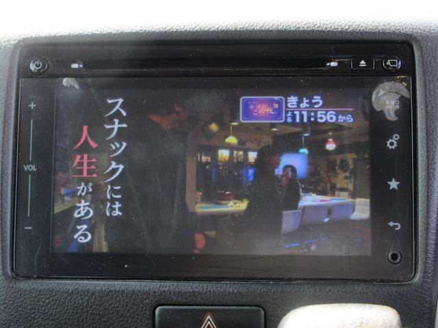 スペーシア Ｇリミテッド　／ナビ／フルセグＴＶ／バックカメラ／片側電動スライド・ドア／両側スライド・ドア／スマートキー／プッシュスタート／アイドリングストップ／横滑り防止装置（5枚目）