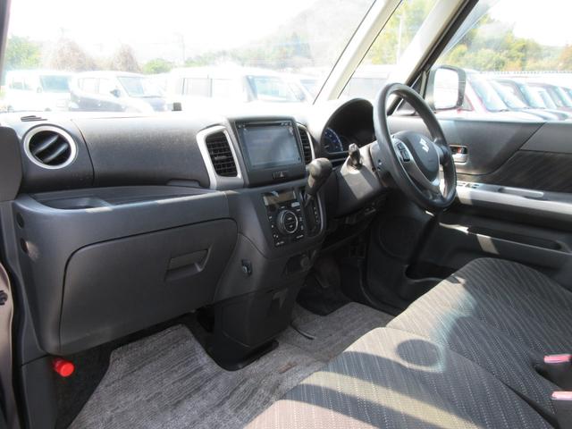 スペーシア Ｇリミテッド　／ナビ／フルセグＴＶ／バックカメラ／片側電動スライド・ドア／両側スライド・ドア／スマートキー／プッシュスタート／アイドリングストップ／横滑り防止装置（11枚目）