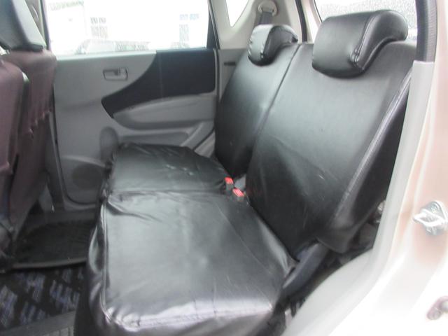 ムーヴ メモリアルエディション　／スマートキー／盗難防止／電格ミラー／タイミングチェーン（10枚目）